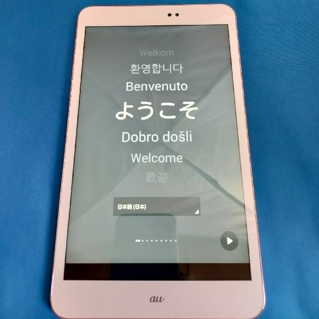 ASUS(エイスース)のタブレット ASUS MeMO Pad 8 (AST21)ピンク スマホ/家電/カメラのPC/タブレット(タブレット)の商品写真