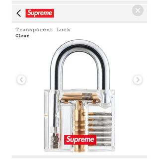 シュプリーム(Supreme)のsupreme tronsparent lock 南京錠(その他)