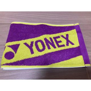 ヨネックス(YONEX)のヨネックス　マフラータオル(タオル/バス用品)