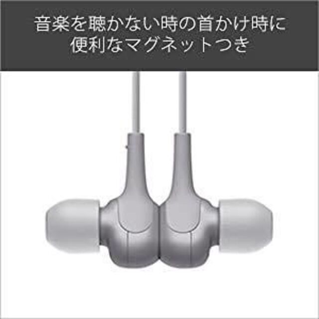 新品/未開封】ソニー ワイヤレスイヤホン ブラック WI-C600N