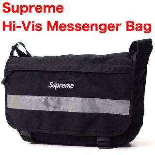 シュプリーム(Supreme)の【むちゅ♡様専用】Supreme Hi-Vis Messenger Bag(メッセンジャーバッグ)