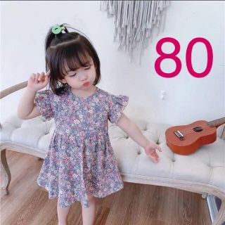 女の子　80 ワンピース  ワンピ　リバティ　ピンク　小花柄　花柄　フリル(ワンピース)