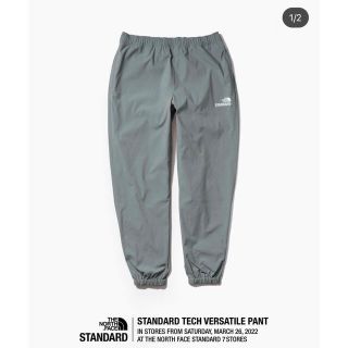 ザノースフェイス(THE NORTH FACE)のノースフェイススタンダード　バーサタイルパンツ　セットアップ　上XL 下L(その他)