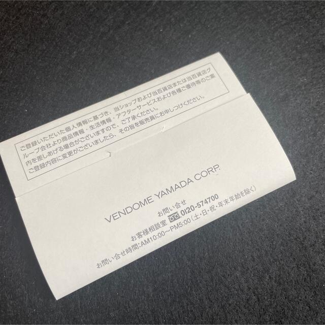Vendome Aoyama(ヴァンドームアオヤマ)の【VENDOME】 ブレスレット　ピンクゴールド 10Ｋ真珠　パール レディースのアクセサリー(ブレスレット/バングル)の商品写真