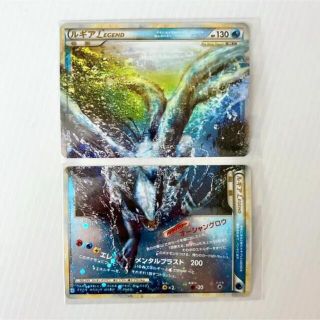 ポケモン シルバー 銀色系 の通販 700点以上 エンタメ ホビー お得な新品 中古 未使用品のフリマならラクマ