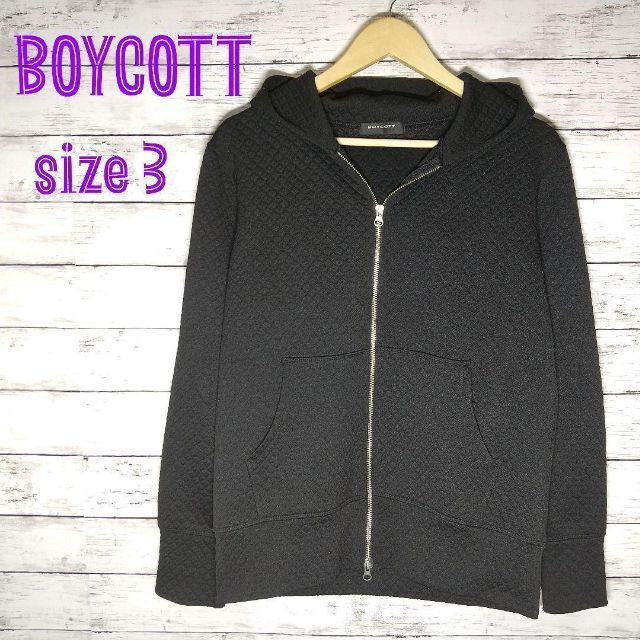 BOYCOTT(ボイコット)のボイコット BOYCOTT パーカー 厚手 サイズ3（L） 黒色 メンズのジャケット/アウター(ブルゾン)の商品写真