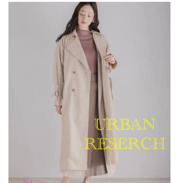 URBAN RESEARCH(アーバンリサーチ)のアーバンリサーチ　2WAYトレンチコート レディースのジャケット/アウター(トレンチコート)の商品写真