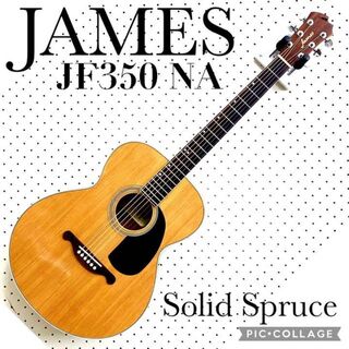 ジェームス アコースティックギターの通販 84点 | Jamesの楽器を買う 