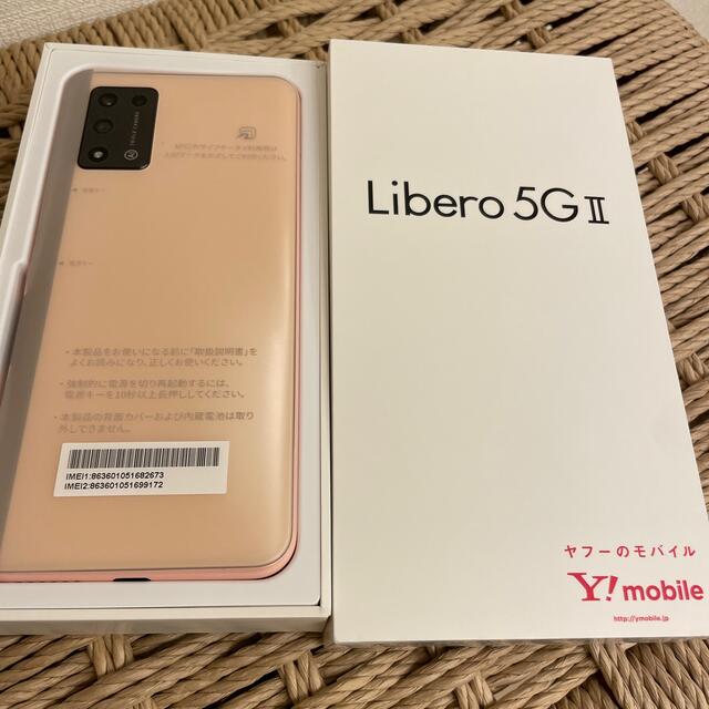 Ymobile   Libero5Gⅱ  スマホ/家電/カメラのスマートフォン/携帯電話(スマートフォン本体)の商品写真