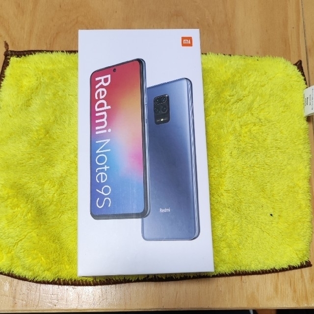 REDMI NOTE 9S Glacier White