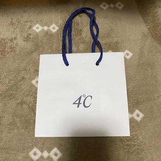 ヨンドシー(4℃)の4℃ ショップバック(ショップ袋)