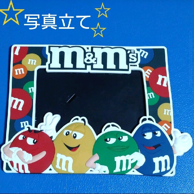 m&m&m's(エムアンドエムアンドエムズ)のエムアンドエムズ　写真立て キッズ/ベビー/マタニティのメモリアル/セレモニー用品(フォトフレーム)の商品写真