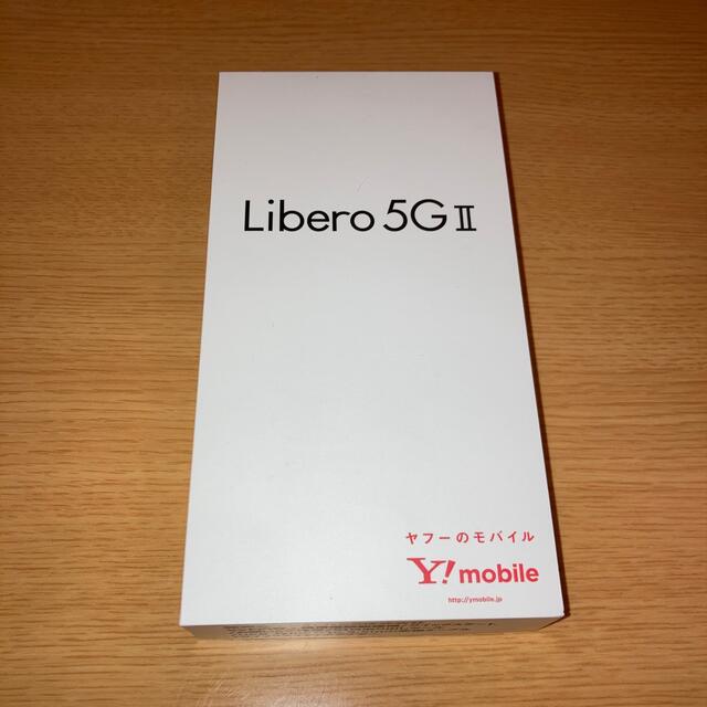 Libero 5G Ⅱ ホワイト