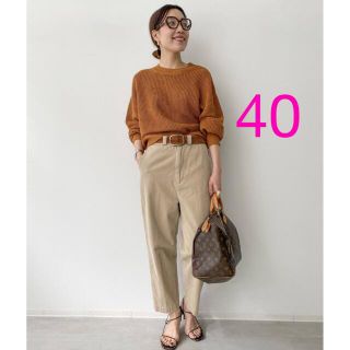 アパルトモンドゥーズィエムクラス(L'Appartement DEUXIEME CLASSE)のアパルトモン【Americana/アメリカーナ】Chino Pants (カジュアルパンツ)