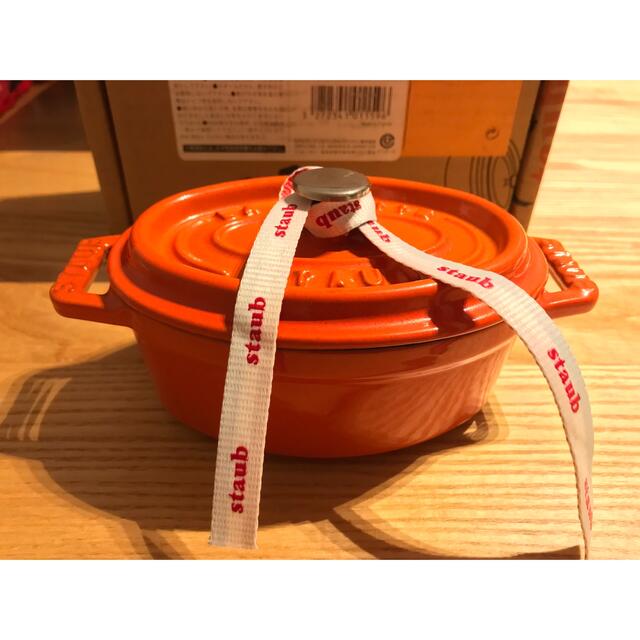 staub ストウブ ココット オーバル オレンジ 11cm 入荷 www.gold-and