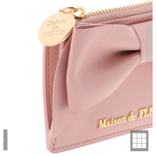 Maison de FLEUR(メゾンドフルール)のビッグリボンフラグメントケース レディースのファッション小物(パスケース/IDカードホルダー)の商品写真