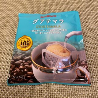 ブルックス(Brooks)のグァテマラコーヒー(コーヒー)