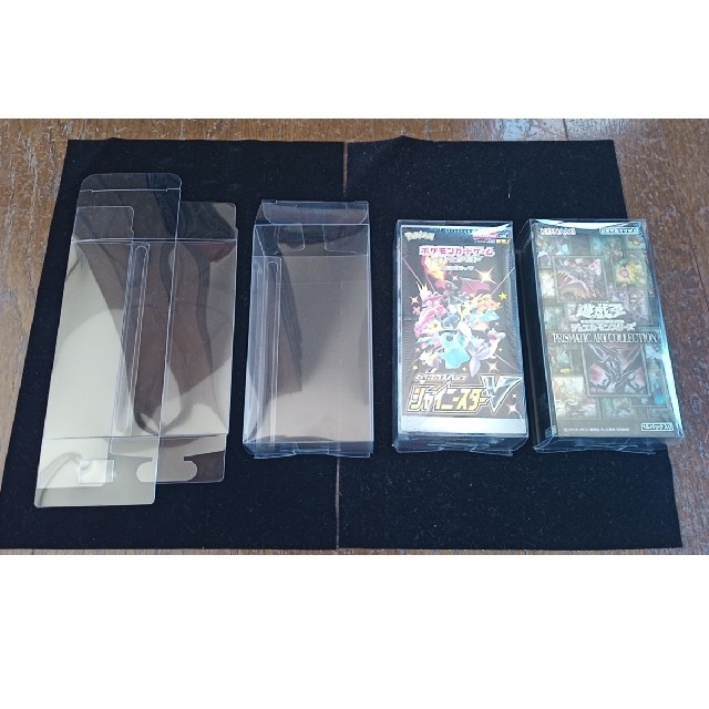 5☆大好評 ポケモンカード ハーフBOX用プラスチックケース 白熱のアルカナ20枚4 20枚 ポケモンカード ハーフBOX プラスチック保護ケース 白熱のアルカナ k