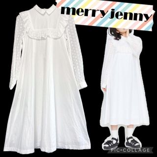 メリージェニー(merry jenny)のメリージェニー　フリルレースのコットンワンピ (ロングワンピース/マキシワンピース)