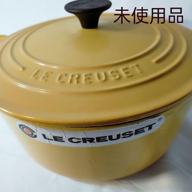 ル・クルーゼ ルクルーゼ 未使用 22cm 両耳 ココットロンド ic.sch.id