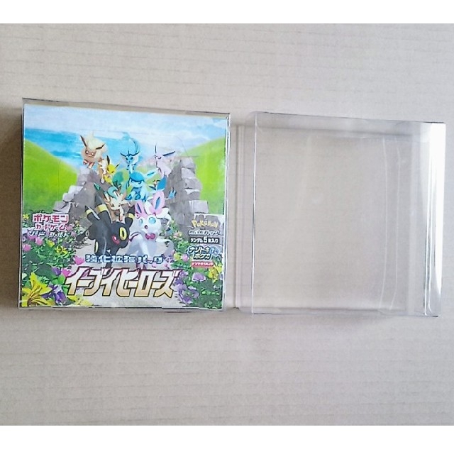 遊戯王・ポケモンカード　ブースターボックスサイズ　プラスチックケース50個