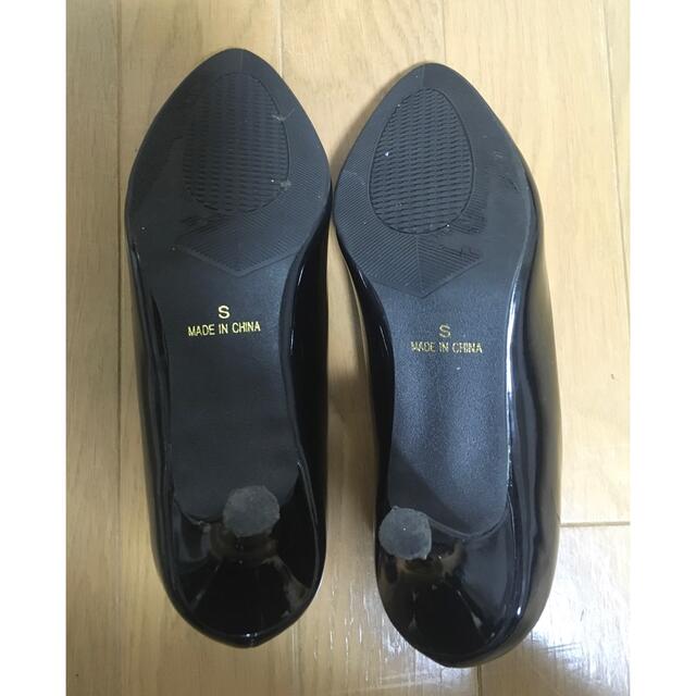 AmiAmi(アミアミ)のレインパンプス　晴雨兼用　黒　サイズ22.5-23.0 レディースの靴/シューズ(ハイヒール/パンプス)の商品写真