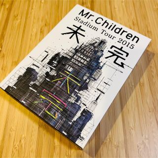 Mr.Children Stadium Tour 2015 未完 DVD(ミュージック)