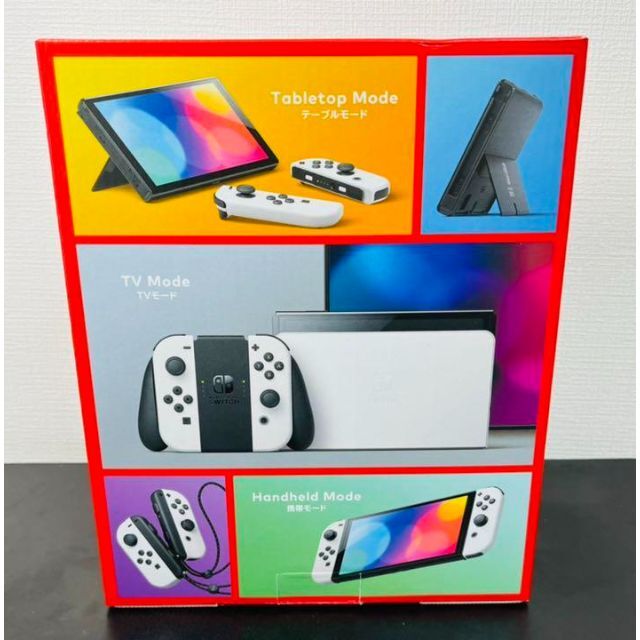Nintendo Switch - 【新品未開封】ニンテンドースイッチ 有機ELモデル ホワイトの通販 by だいちゃん's shop