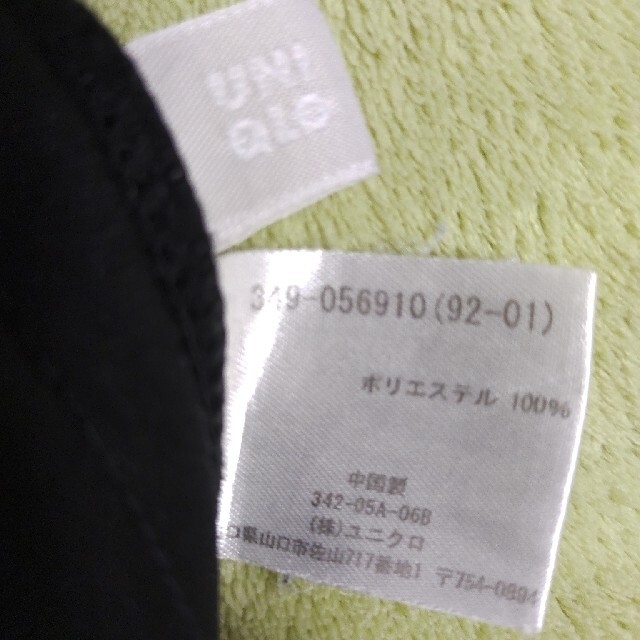 UNIQLO(ユニクロ)のユニクロ　ショートパンツ　短パン　ブラック メンズのパンツ(ショートパンツ)の商品写真