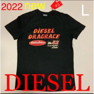 ディーゼル(DIESEL)のDIESEL  2022春夏新製品 T-DIEGOR-C7 T-SHIRT(Tシャツ/カットソー(半袖/袖なし))