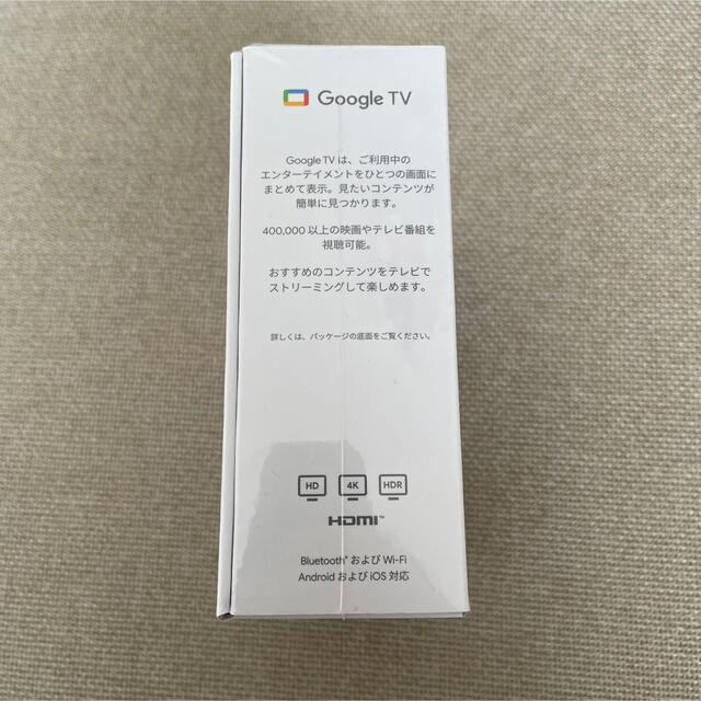 Google(グーグル)の【未開封】Google ChromecastクロームキャストGA01919-JP スマホ/家電/カメラのテレビ/映像機器(映像用ケーブル)の商品写真