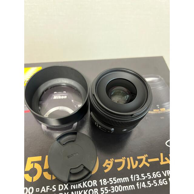 Nikon D5500 ダブルズームキット+SIGMA 30mm F1.4セット