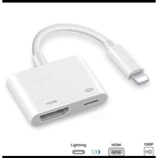 最新型iPhone HDMI 変換ケーブル ライトニング(映像用ケーブル)
