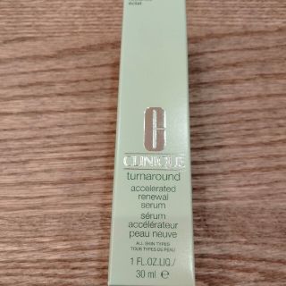 クリニーク(CLINIQUE)のCLINIQUE　ターンアラウンドセラム30ml(美容液)