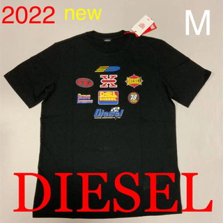 ディーゼル(DIESEL)のDIESEL  2022春夏新製品  Tシャツ2枚セット(Tシャツ/カットソー(半袖/袖なし))