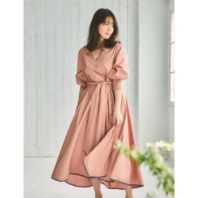 Herlipto ♡ Shirt Midi Dress