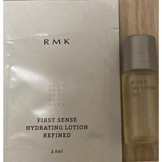アールエムケー(RMK)のRMK  オイル美容液、保湿液(化粧水/ローション)