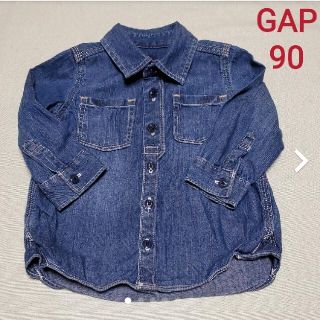 ベビーギャップ(babyGAP)のbaby GAP デニムシャツ 長袖　18-24M 90(ブラウス)