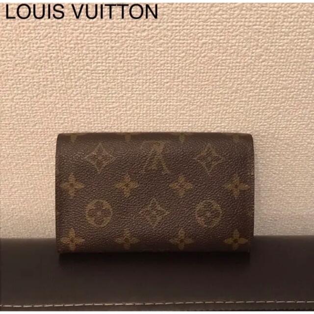 本物 ルイ ヴィトン モノグラム 二つ折り財布 LOUIS VUITTON