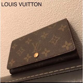 ヴィトン(LOUIS VUITTON) カバン 財布(レディース)の通販 300点以上 