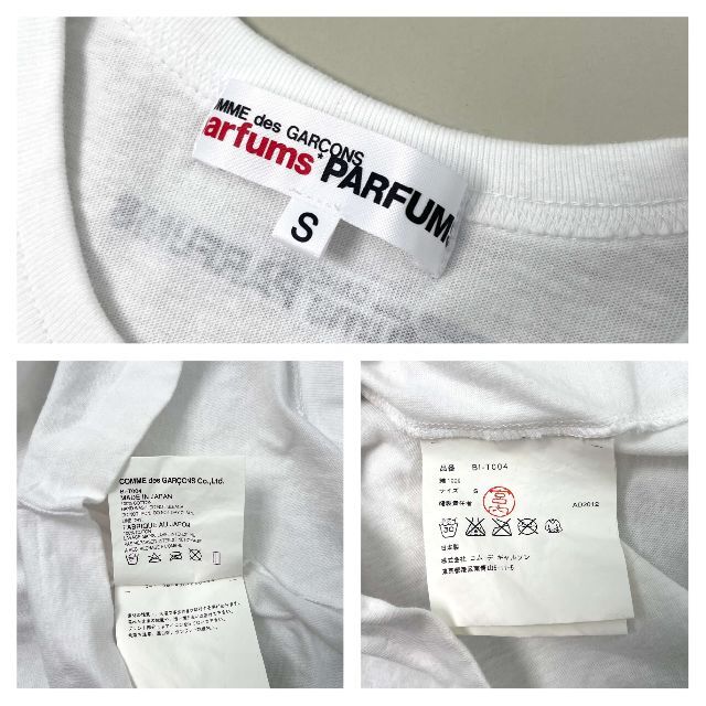 COMME des GARCONS(コムデギャルソン)のCOMME de GARCONS ギャルソンPlay プリント Tシャツ S レディースのトップス(Tシャツ(半袖/袖なし))の商品写真