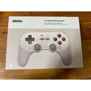 8bitdo pro2 Bluetooth ゲームパッド グレイ ゲームpad(その他)