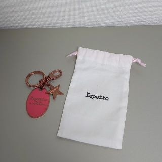 レペット(repetto)のRepettoファン注目💕レペットのキーホルダー🎶(キーホルダー)