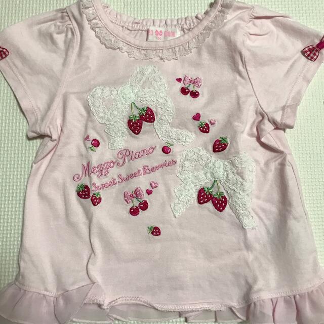 サイン・掲示用品 パネル 美品✨激レア❣️Mezzo Piano 半袖Tシャツ3枚