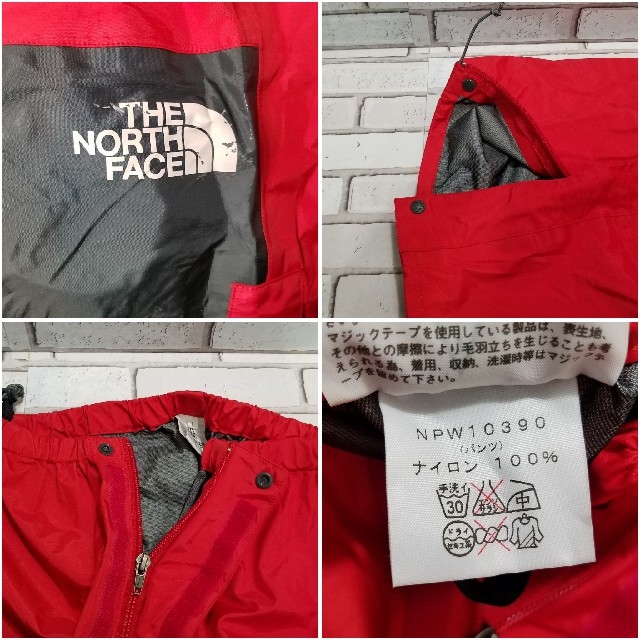 THE NORTH FACE  ザ・ノースフェイス GERO-TEX 上下