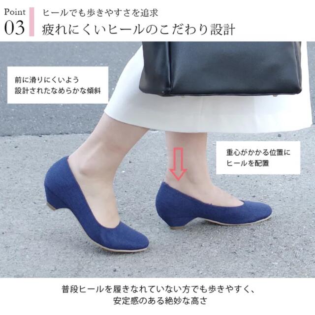 痛くない コンフォートパンプス  ライトグレー レディースの靴/シューズ(ハイヒール/パンプス)の商品写真