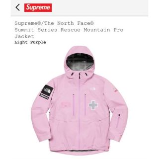 シュプリーム(Supreme)のSupreme®/The North Face® Mountain Jacket(マウンテンパーカー)