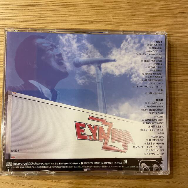 矢沢 永吉  「ライヴ・ディケイド 1990-1999」 CD エンタメ/ホビーのCD(ポップス/ロック(邦楽))の商品写真