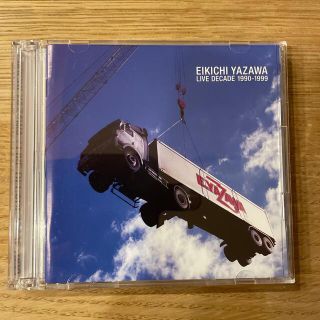 矢沢 永吉  「ライヴ・ディケイド 1990-1999」 CD(ポップス/ロック(邦楽))