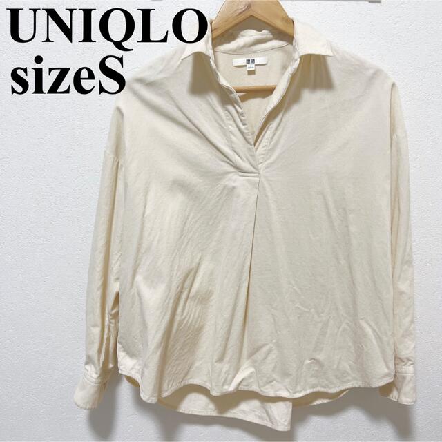 UNIQLO(ユニクロ)のユニクロ◎コーデュロイ スキッパー シャツ レディースのトップス(シャツ/ブラウス(長袖/七分))の商品写真